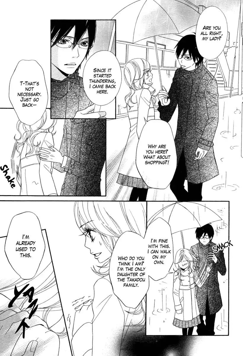 Saikou no Kiss o Ageru Chapter 5 17